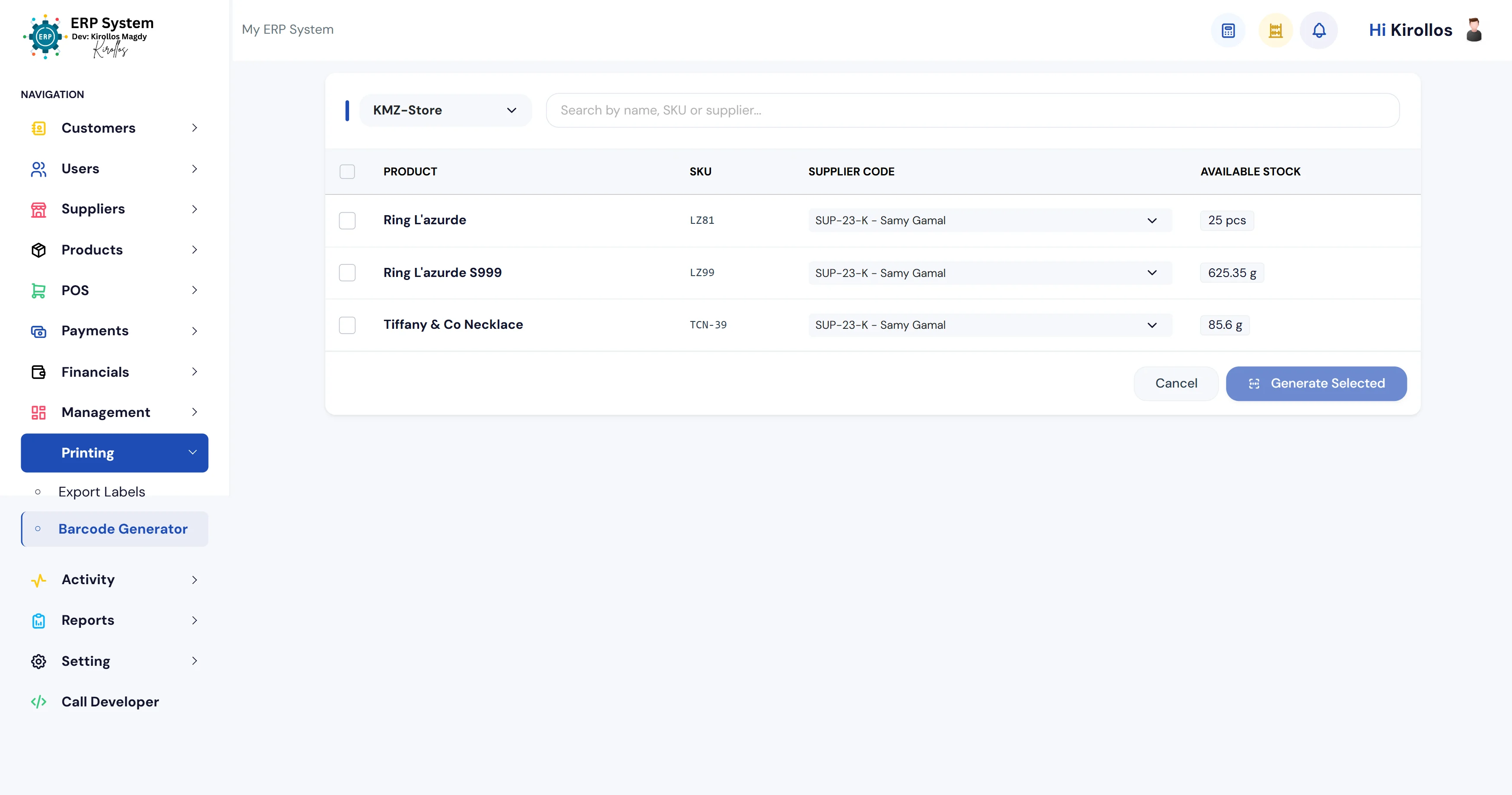 Barcode Generator